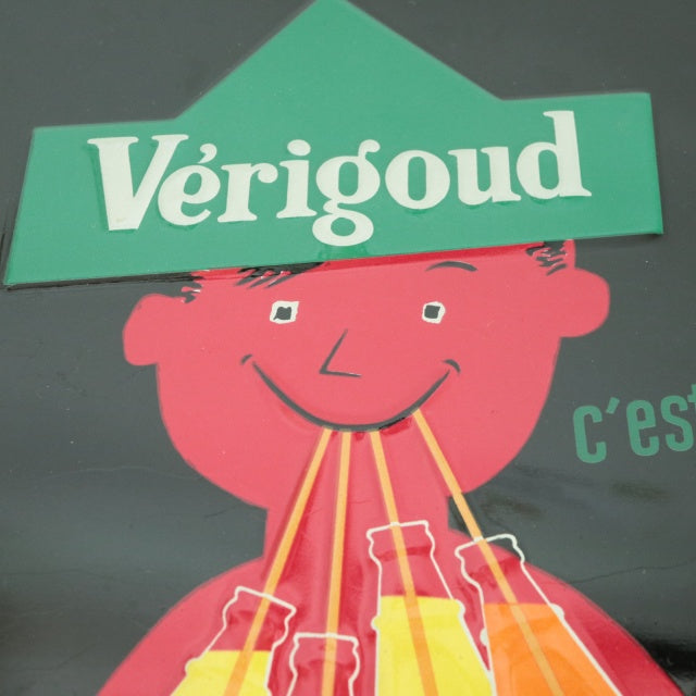 サヴィニャック ビンテージ看板 Verigoud SAVIGNAC