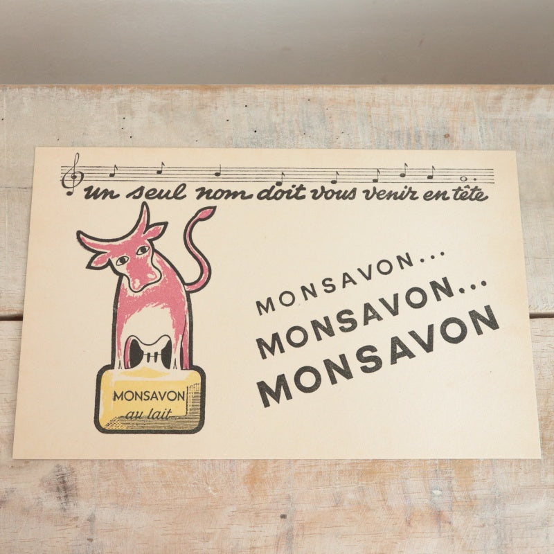 サヴィニャック モンサヴォン ピンクの牛 ビュバー インク吸い取り紙 MONSAVON SAVIGNAC