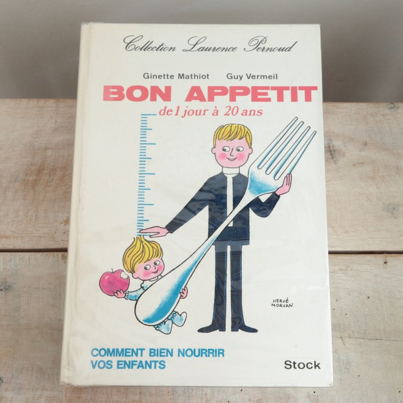 エルベ・モルバン BON APPETIT ビンテージ 料理本