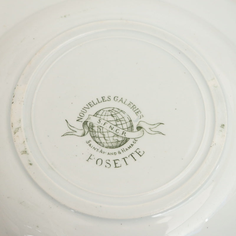 アンティーク プレート ロゼット 深皿 ROSETTE フランス サンタマン製 SAINT AMAND HAMAGE