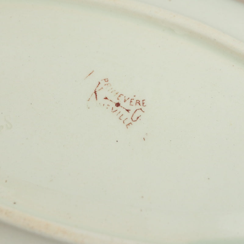 アンティーク ソーシエール PRIMEVERE フランス リュネヴィル製 KG Luneville
