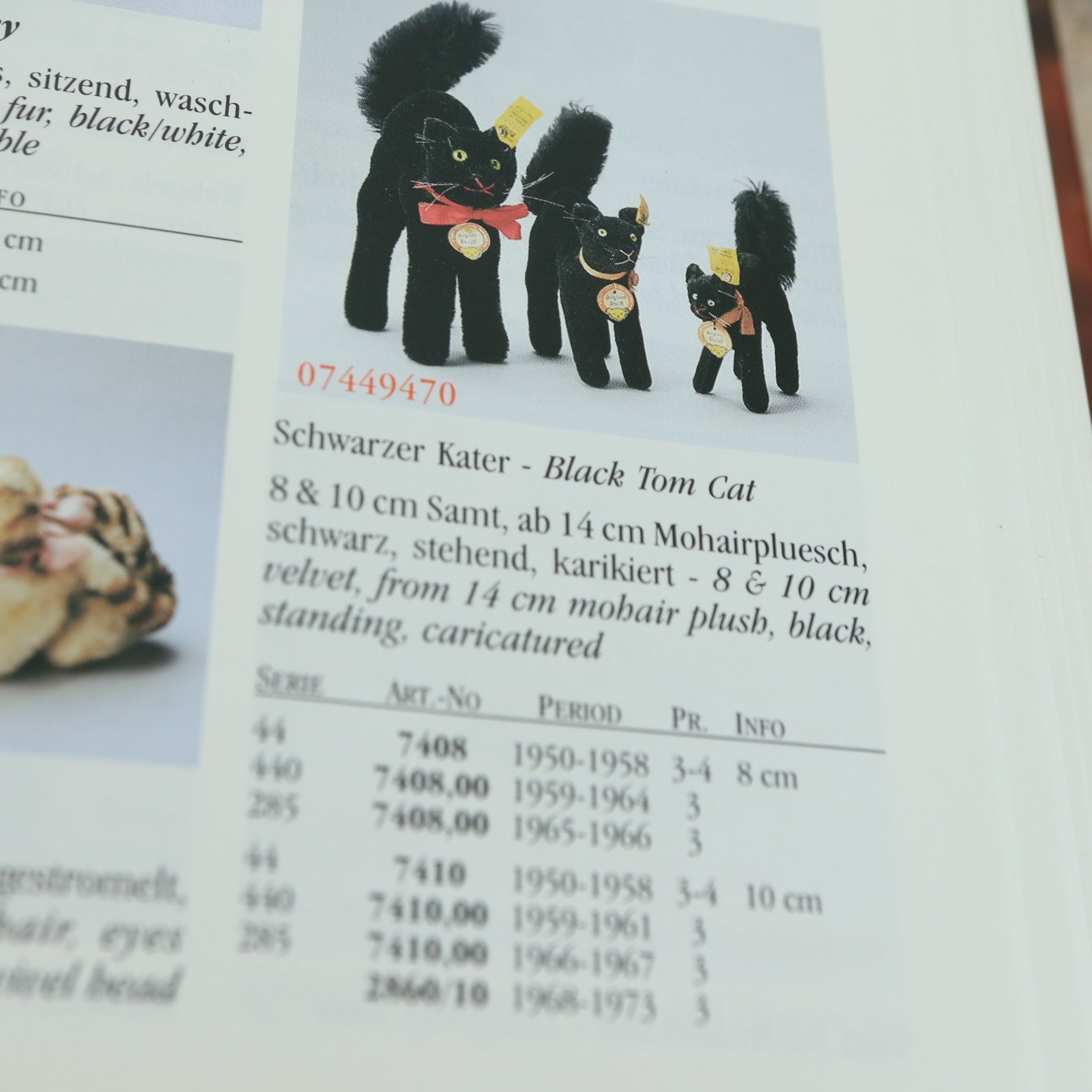 シュタイフ カタログ STEIFF SORTIMENT 1947-2003 – アンティーク雑貨
