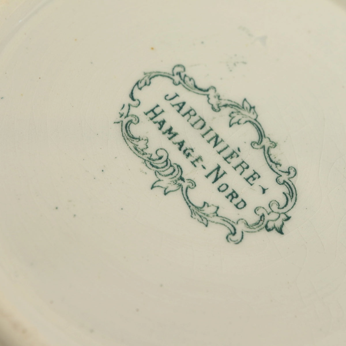 アンティーク ピシェ JARDINIERE フランス サンタマン製 SAINT AMAND HAMAGE NORD