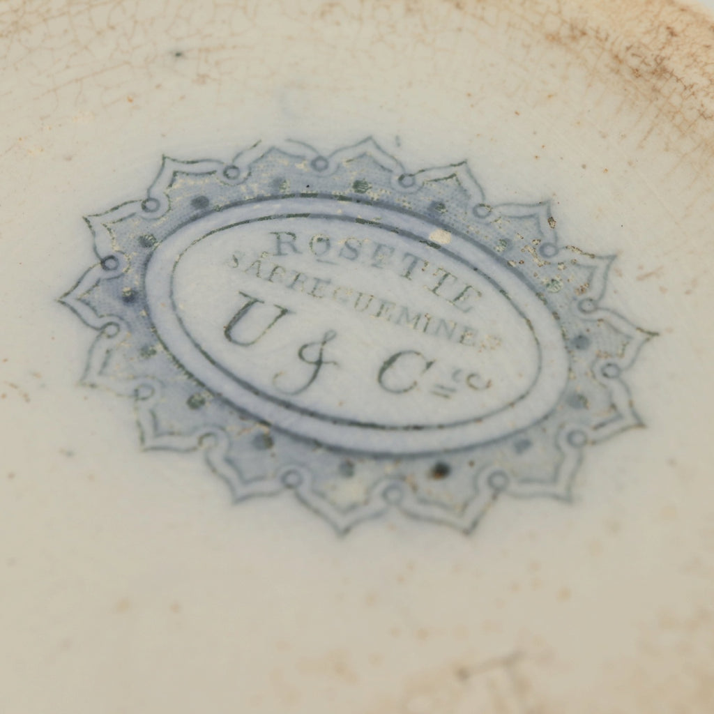 アンティーク ピシェ ROSETTE フランス サルグミンヌ製 U&C SARREGUEMINES