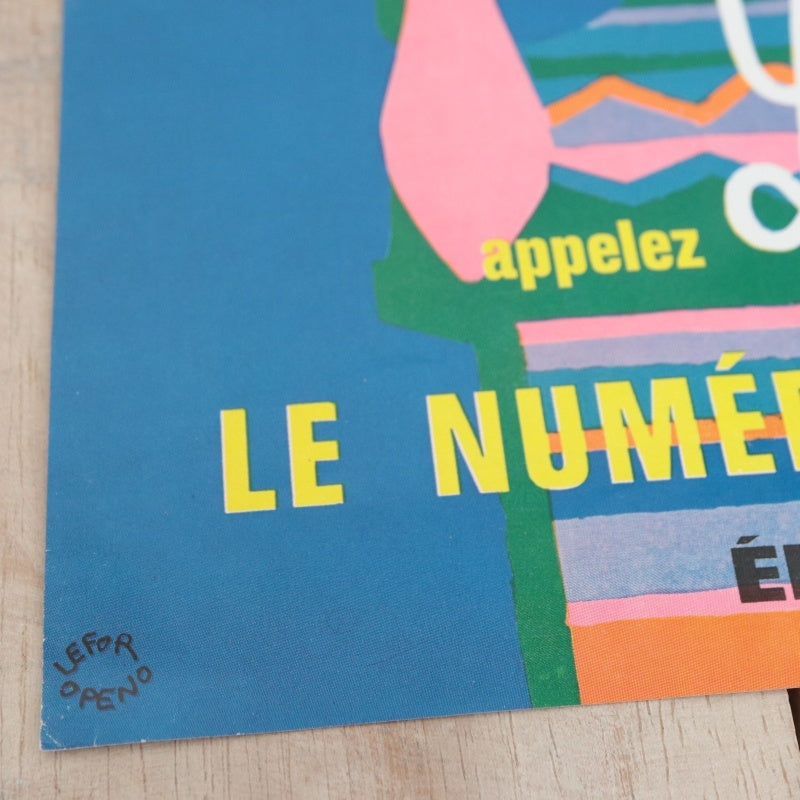 ルフォール・オプノ Lefor Openo ELECTRICITE DE FRANCE