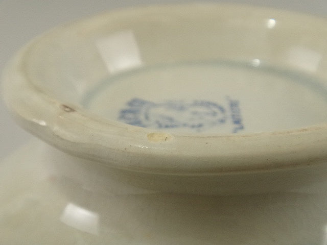 アンティークカフェオレボウル Laitiere Saint Amand et HAMAGE Nord製
