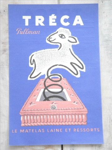 TRECAサイズ表