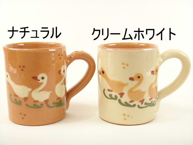 アルザス地方 スフレンハイム焼き 3羽のアヒル マグカップ
